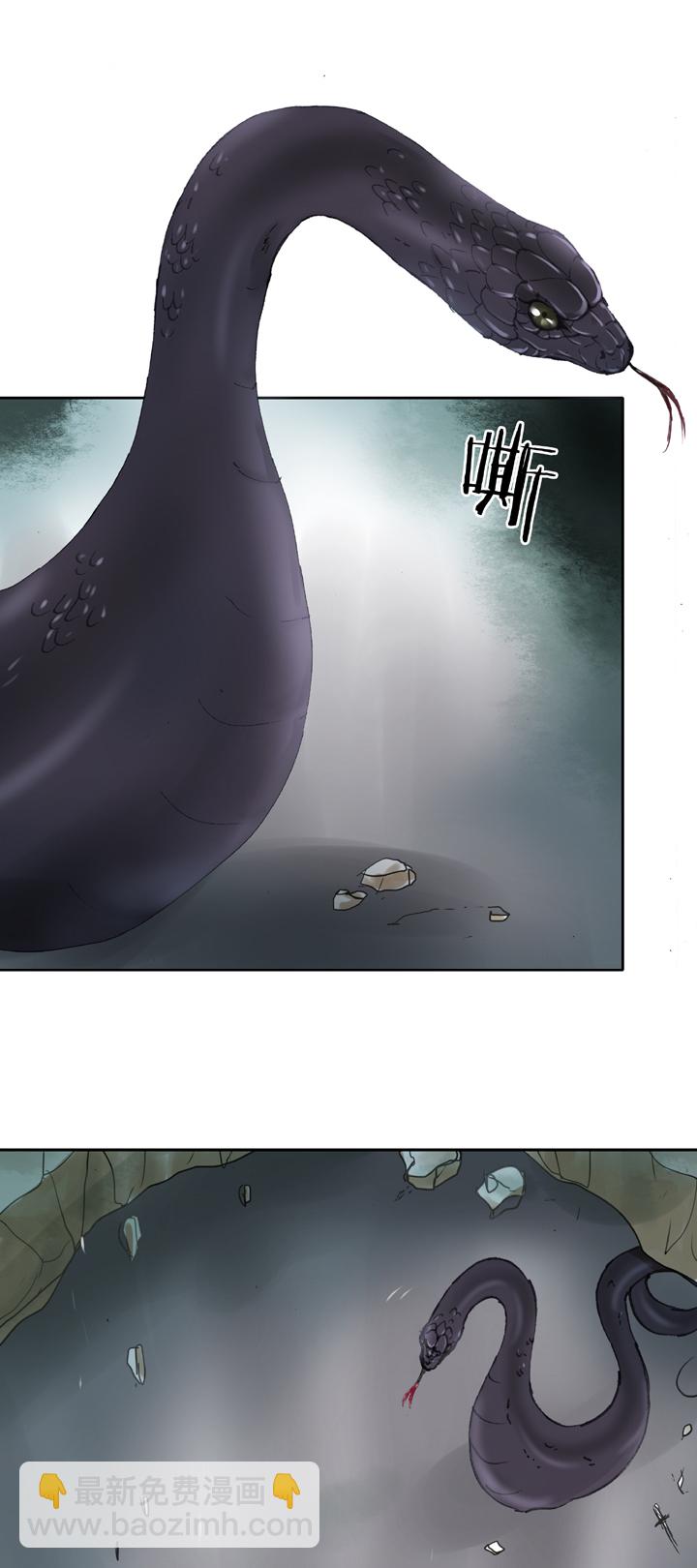 第三十五回 上-第62话