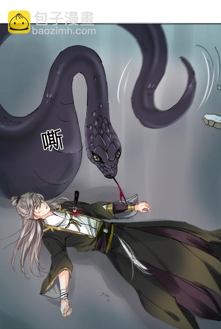 第三十五回 上-第62话