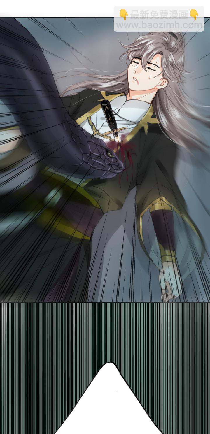 第三十五回 上-第62话