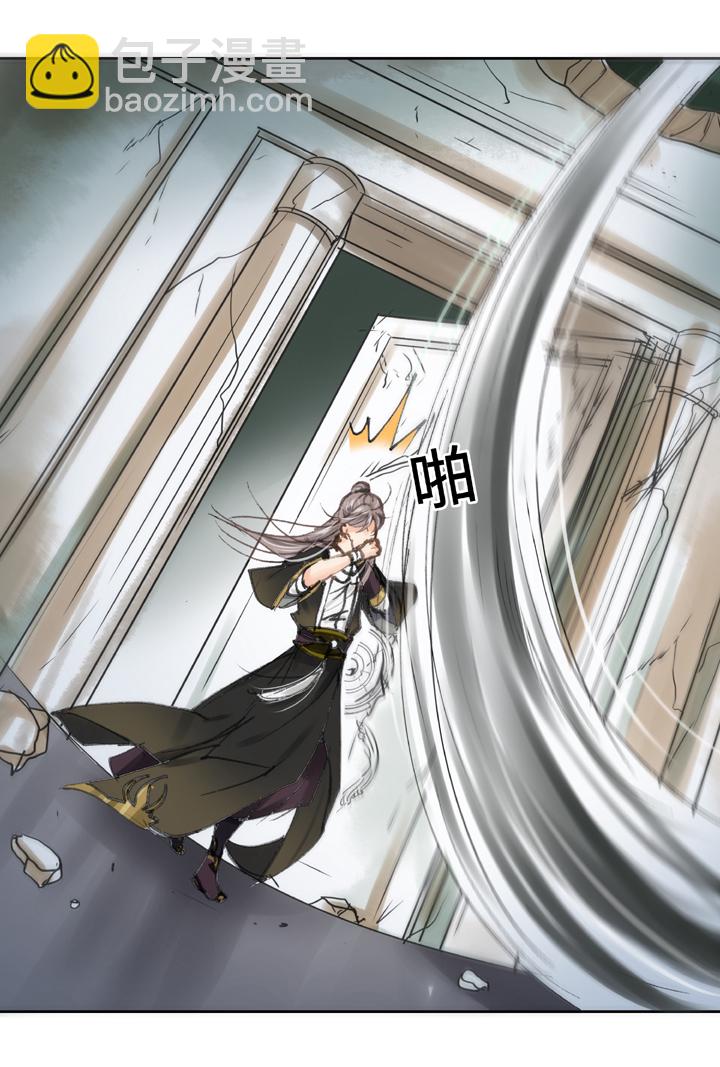 第三十五回 上-第62话