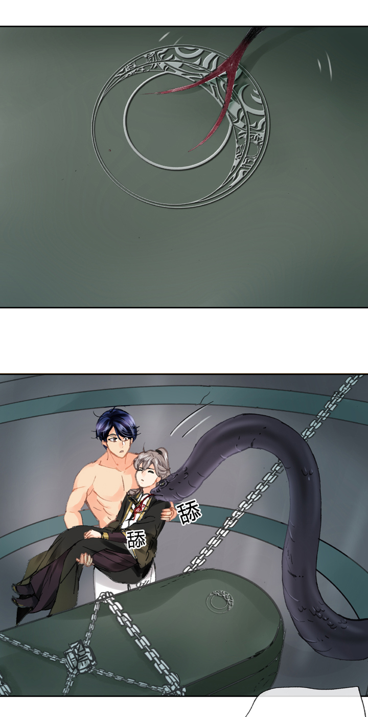 第三十六回 上-第64话