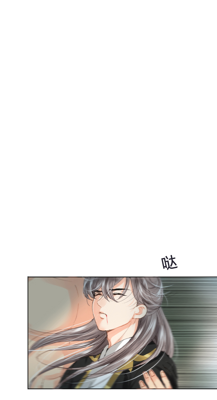 第三十六回 上-第64话