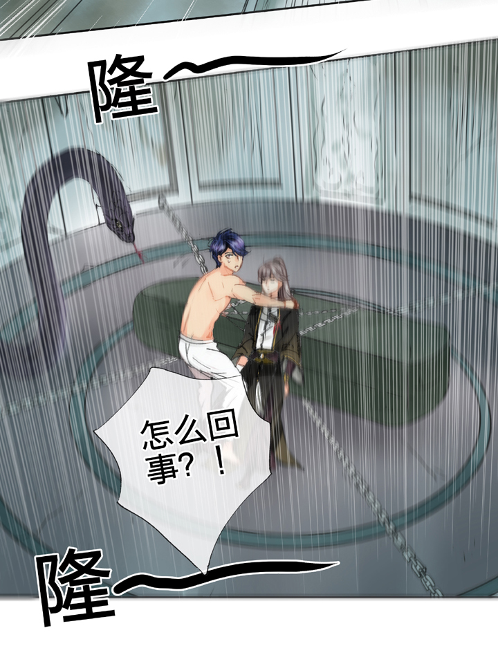 第三十六回 上-第64话