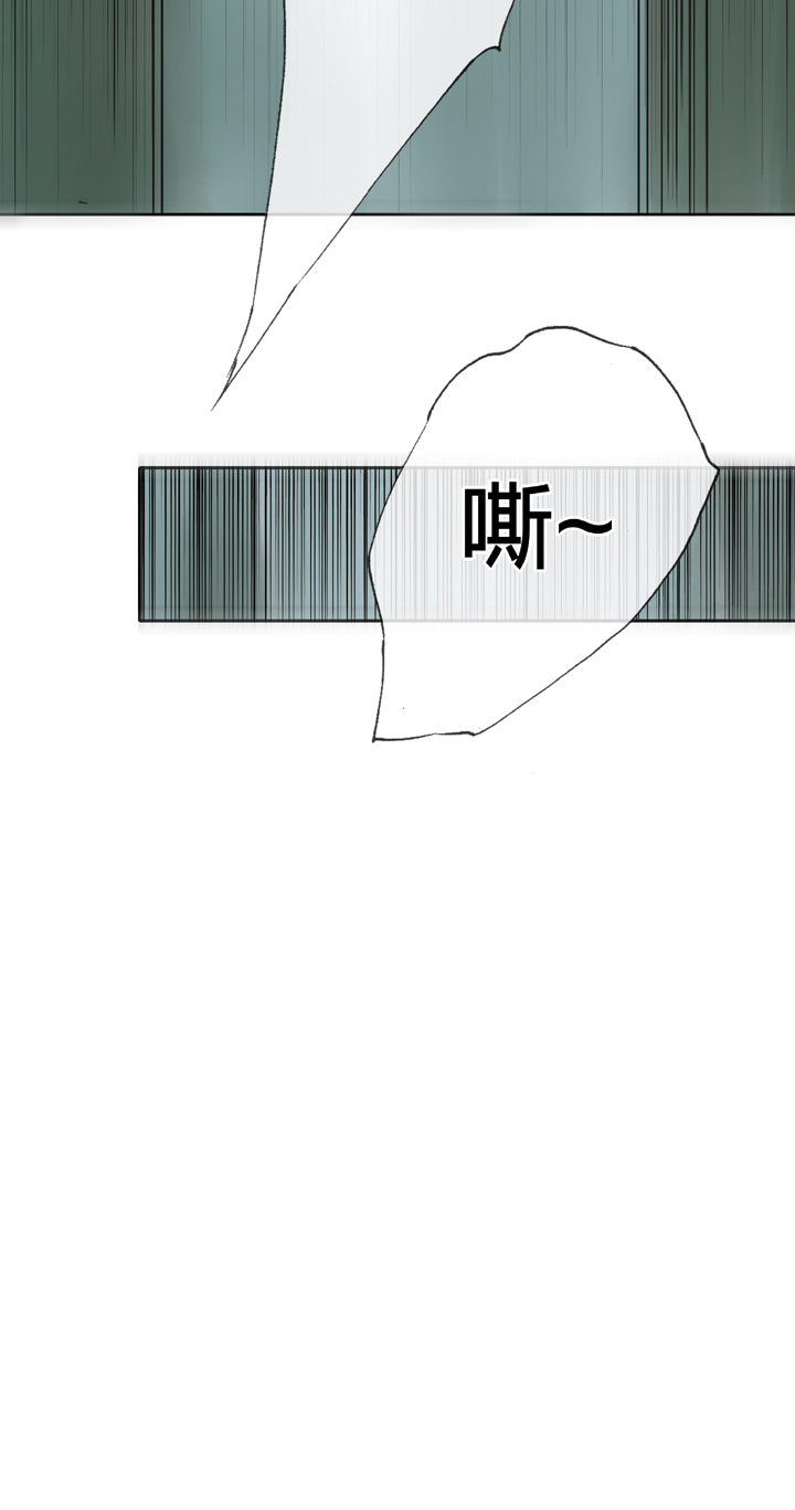 第三十六回 上-第64话