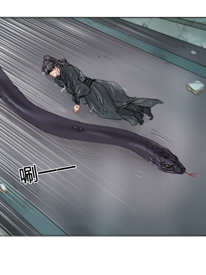 第三十六回 上-第64话