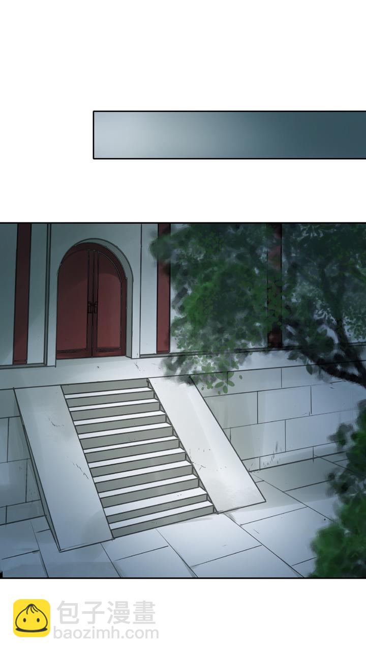 第三十七回 上-第66话