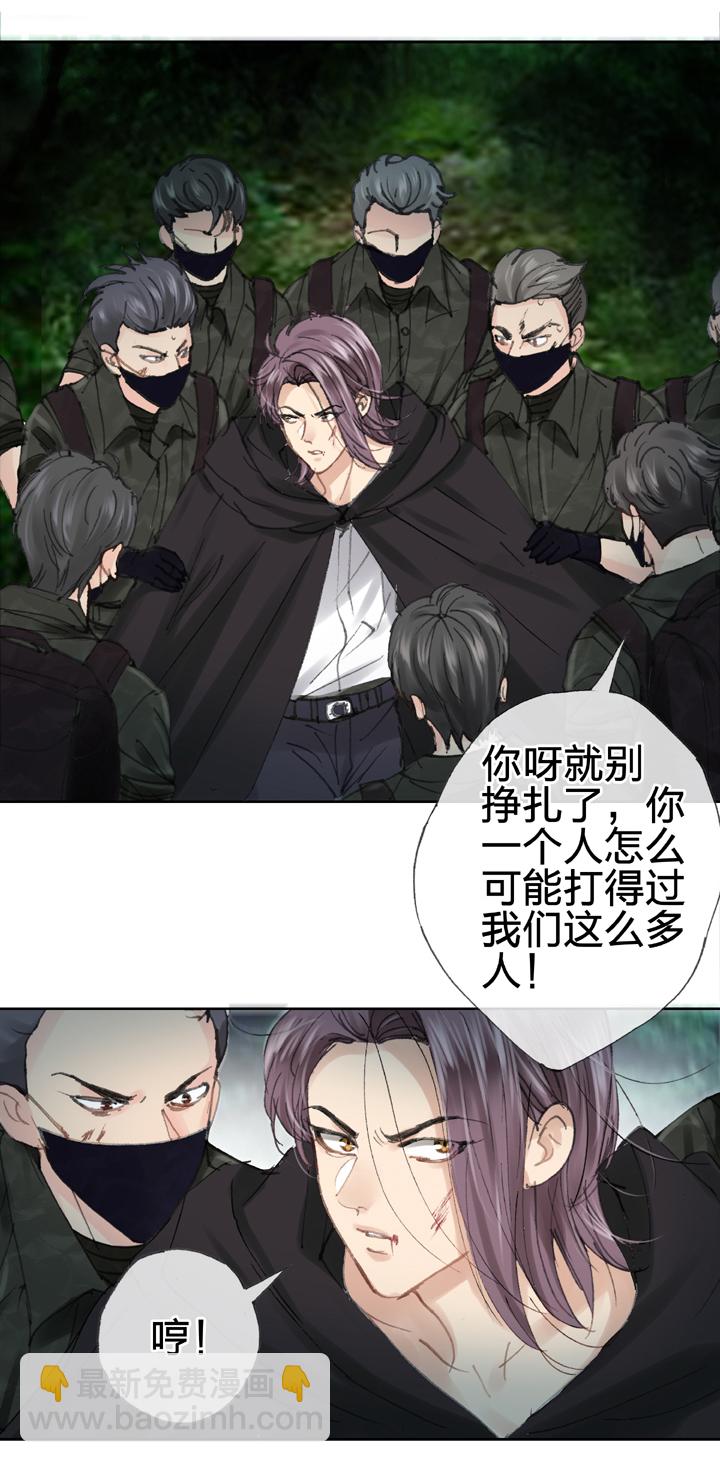 第三十七回 上-第66话