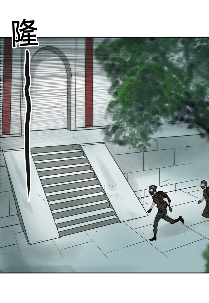 第三十七回 上-第66话