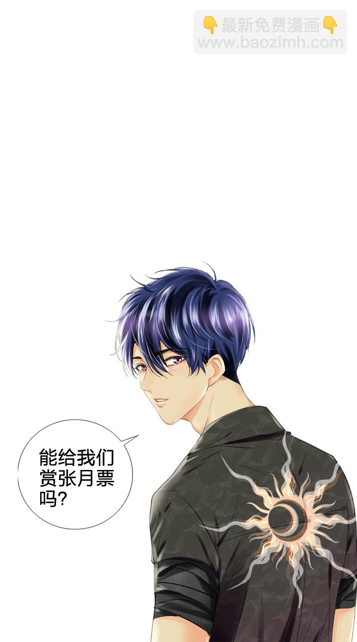 第三十七回 上-第66话