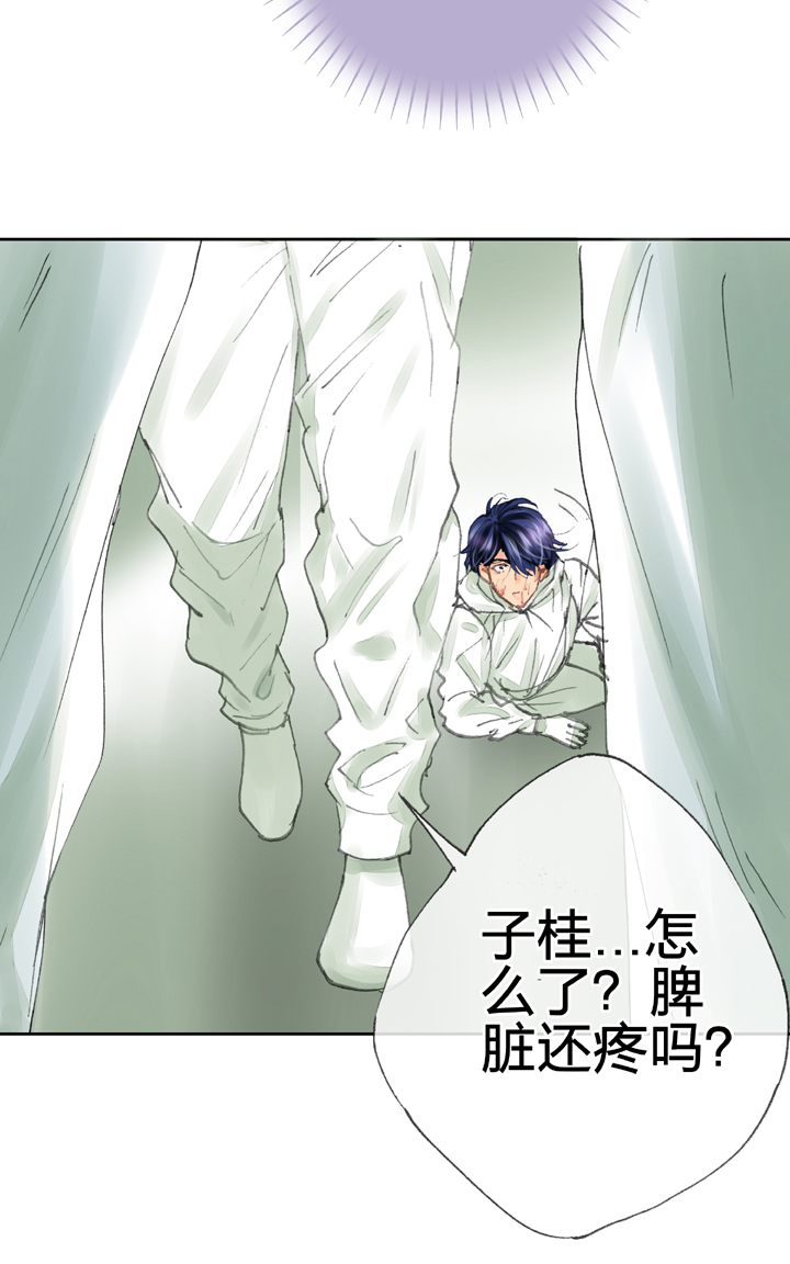 第三十八回 上-第68话