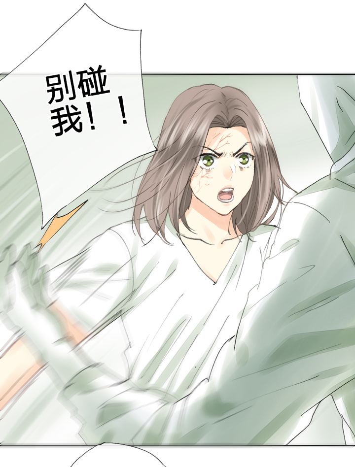 第三十八回 上-第68话