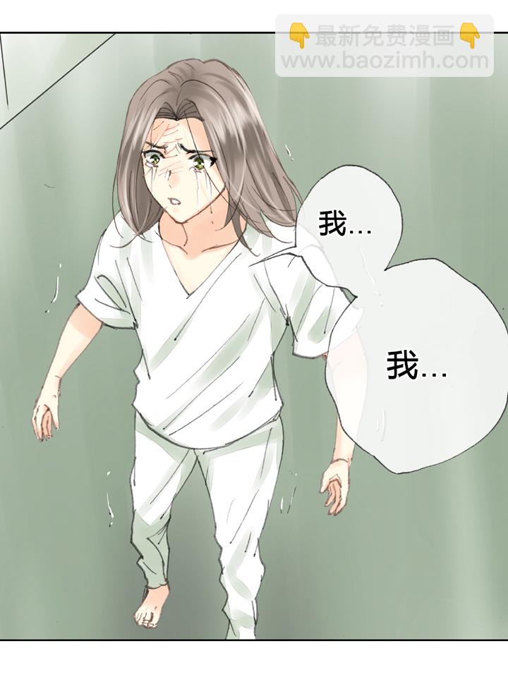 第三十八回 上-第68话