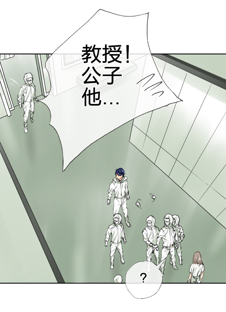 第三十八回 上-第68话