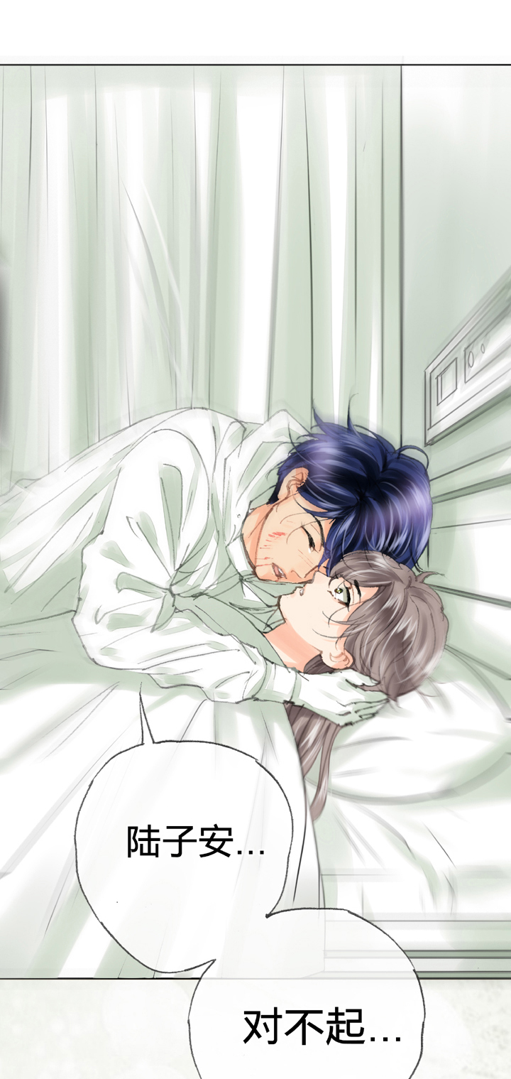 第三十八回 上-第68话