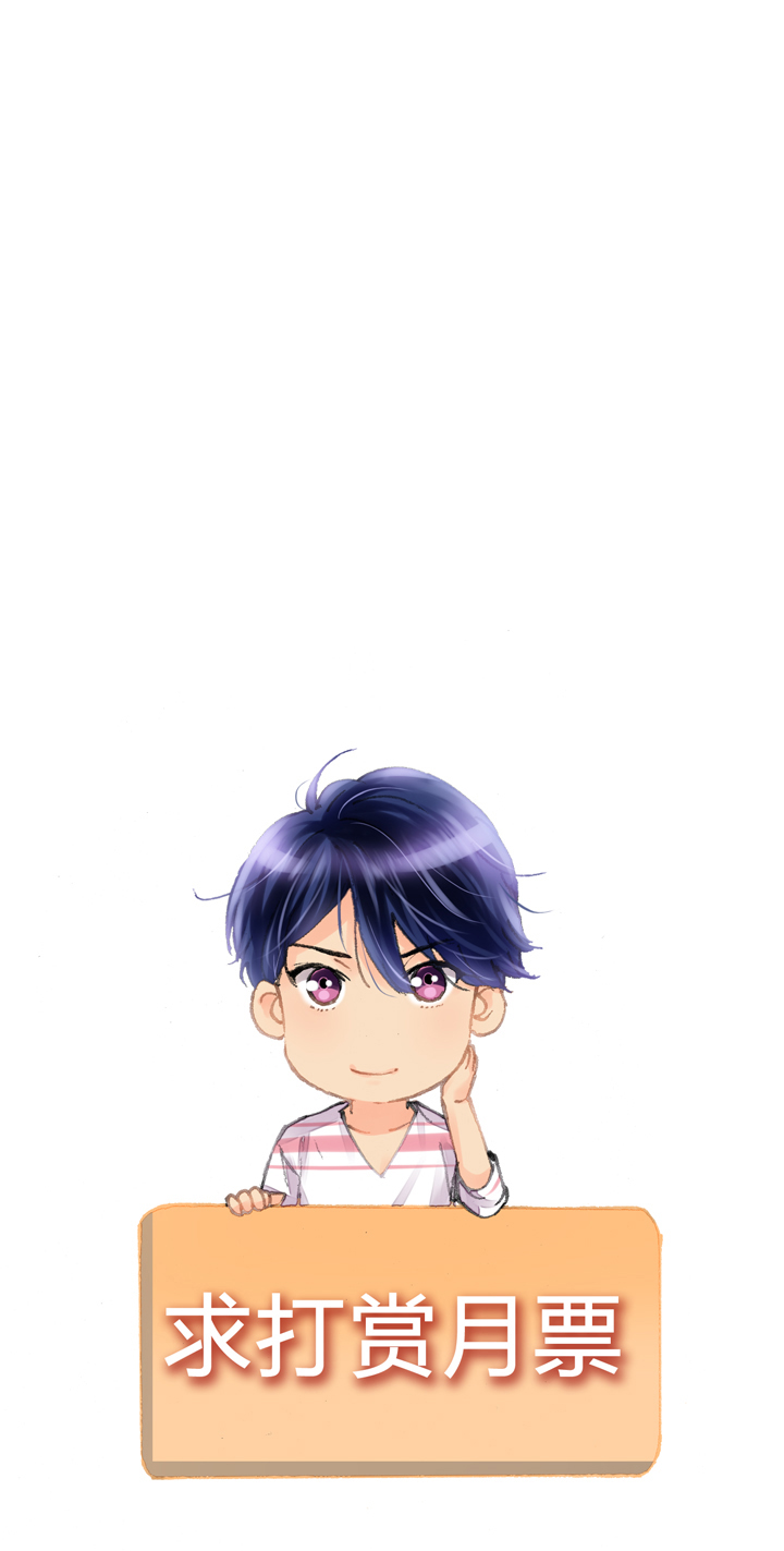 第三十八回 上-第68话