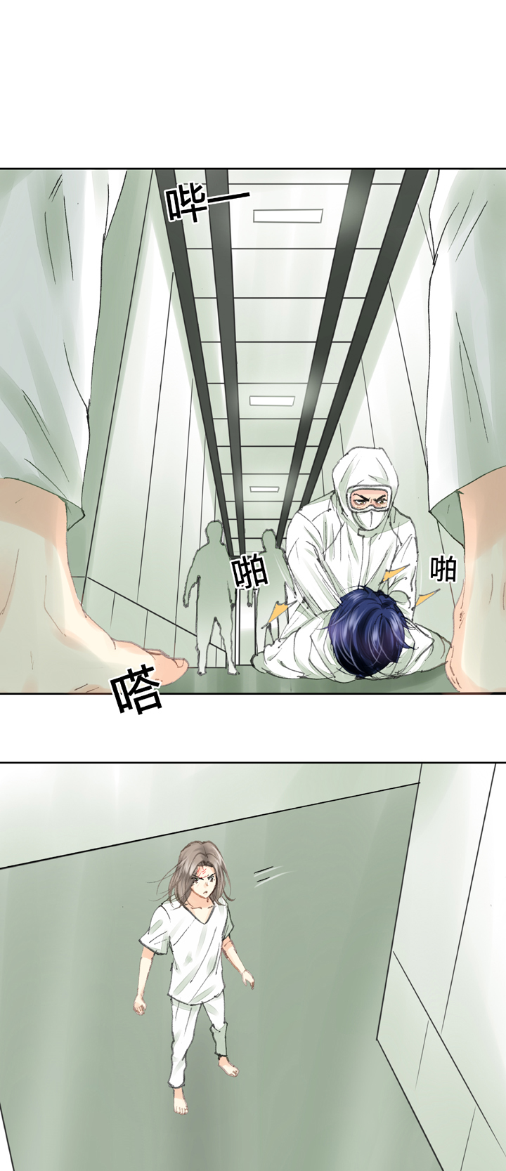 第三十八回 上-第68话