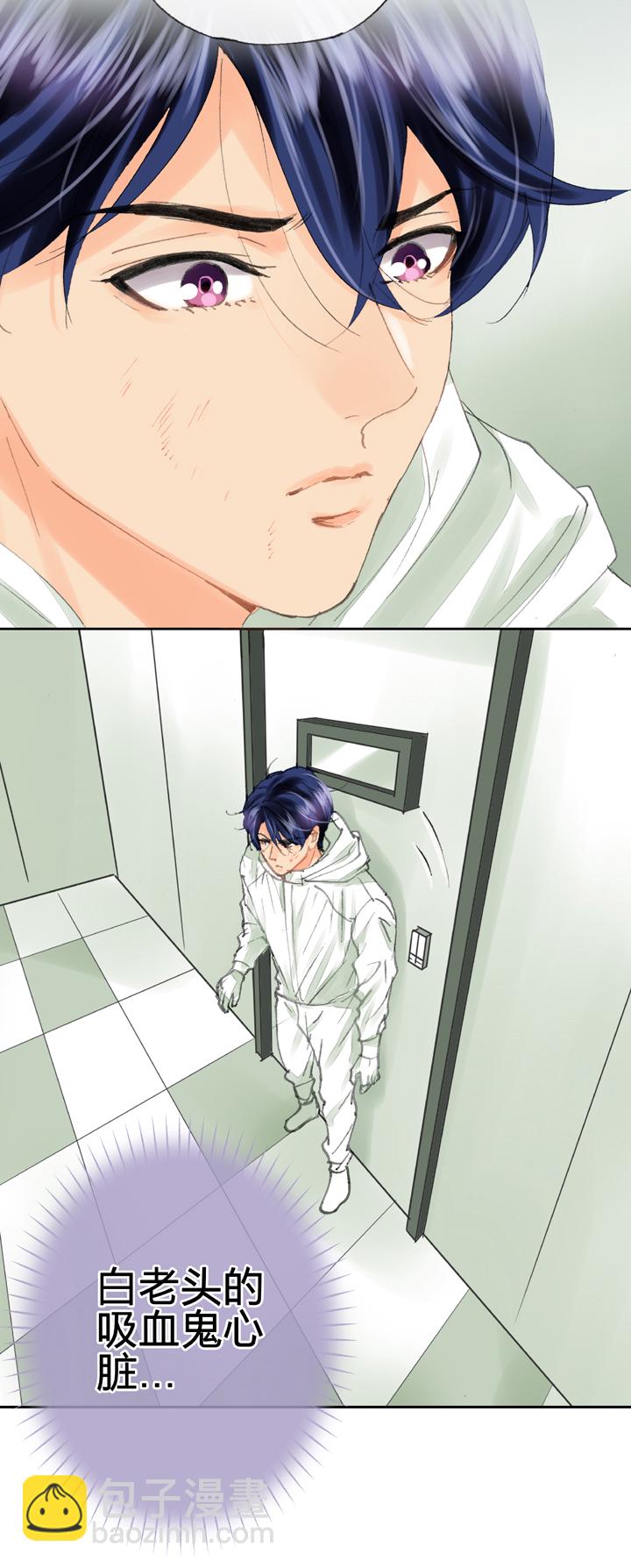 第三十九回 上-第70话