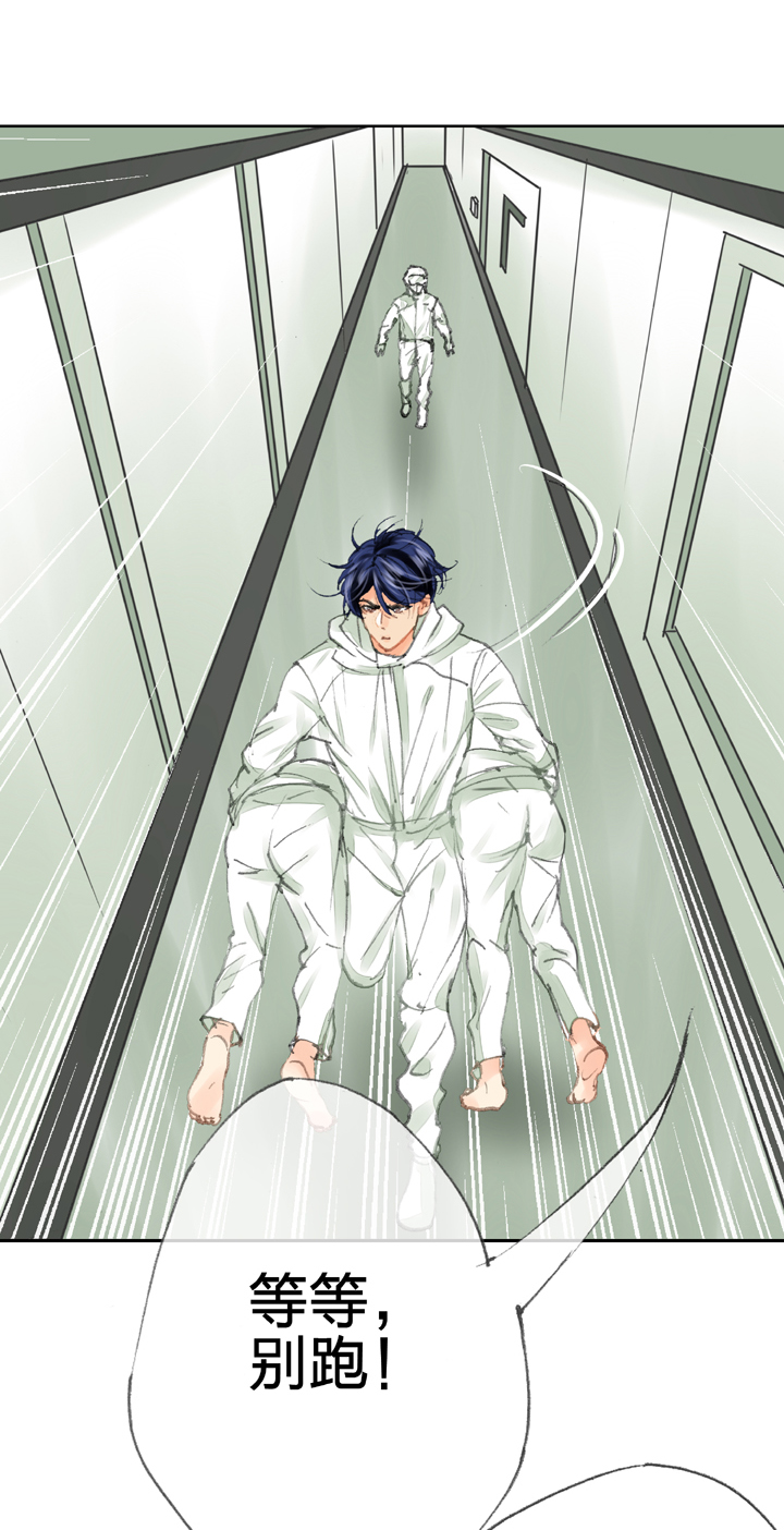 第四十回 上-第72话