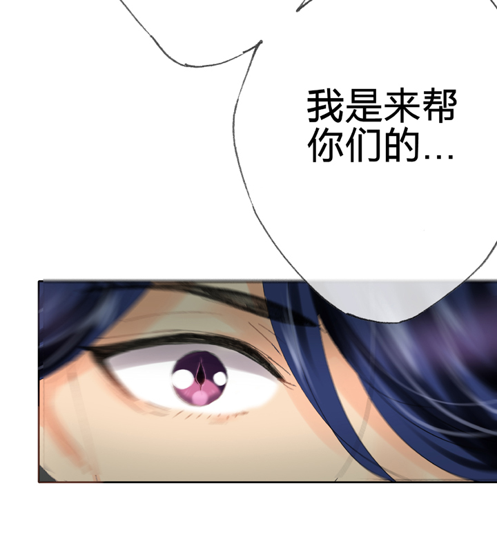 第四十回 上-第72话