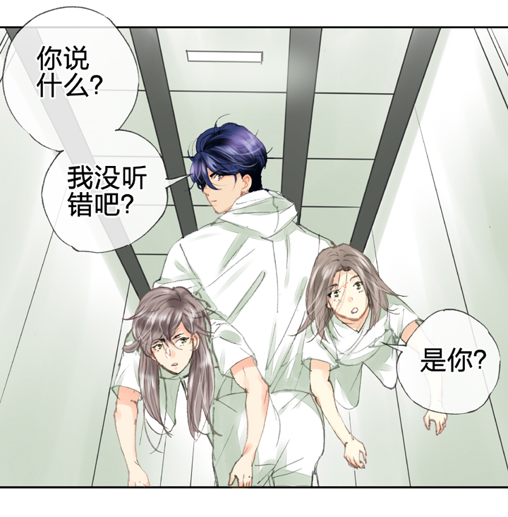 第四十回 上-第72话