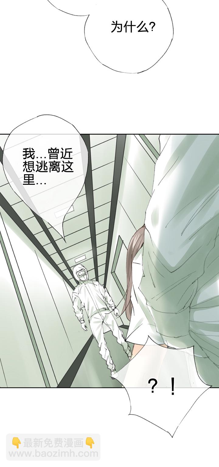 第四十回 上-第72话