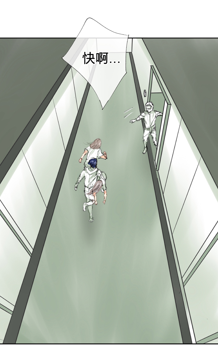 第四十回 上-第72话