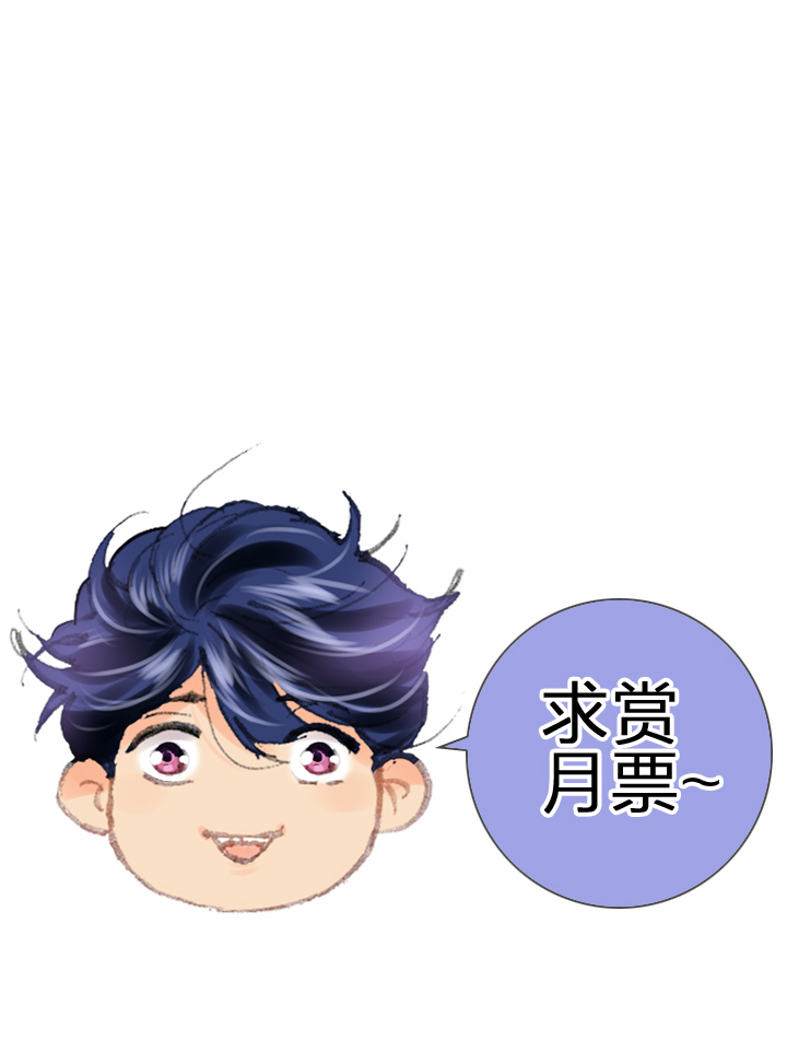 第四十回 上-第72话