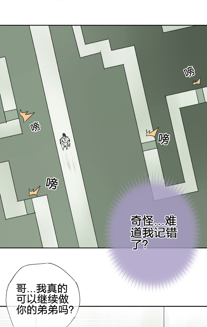 第四十回 上-第72话