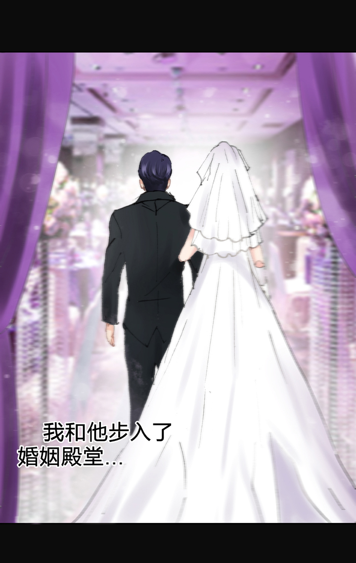 第四十一回 上-第74话