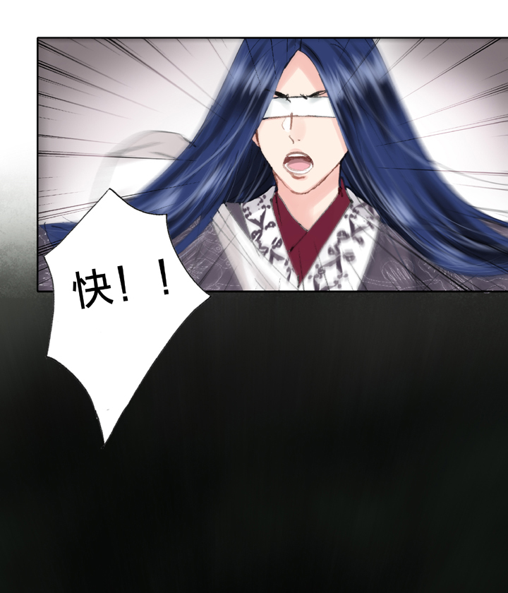 第四十二回 上-第76话