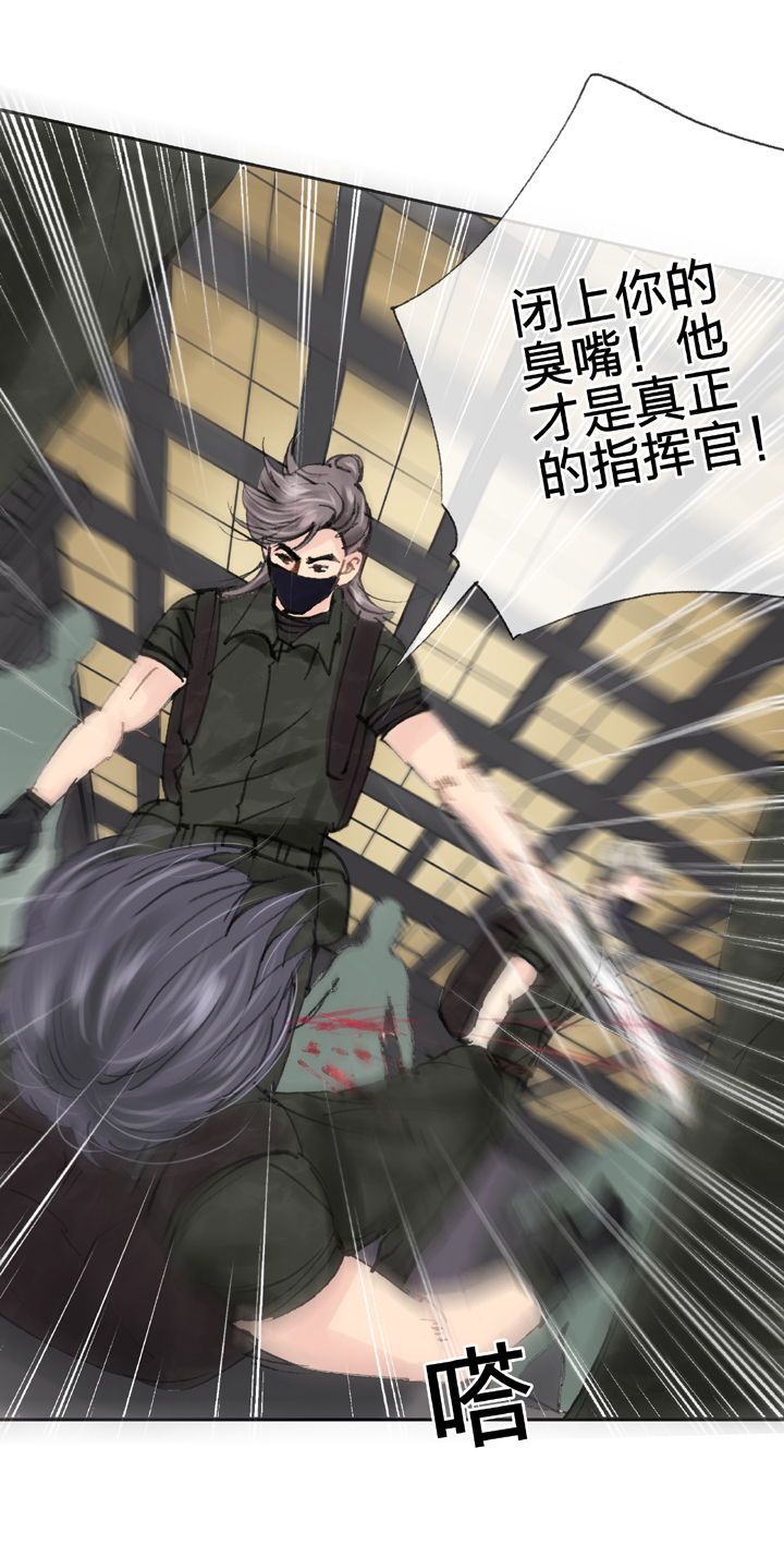 第四十二回 上-第76话