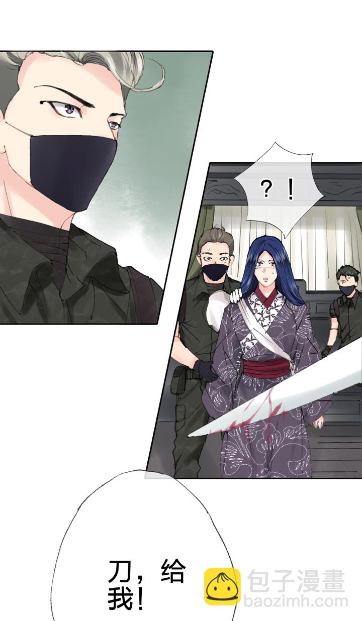 第四十二回 上-第76话