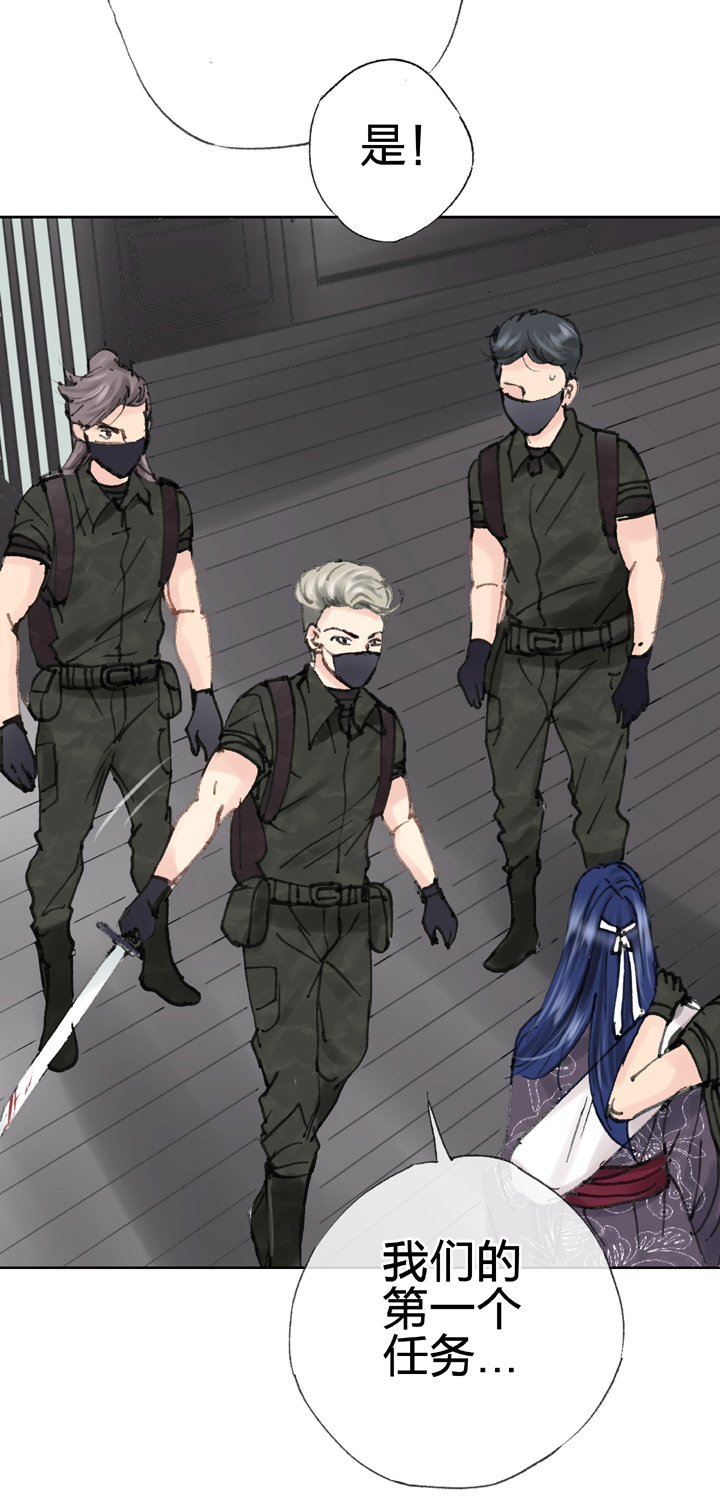 第四十二回 上-第76话