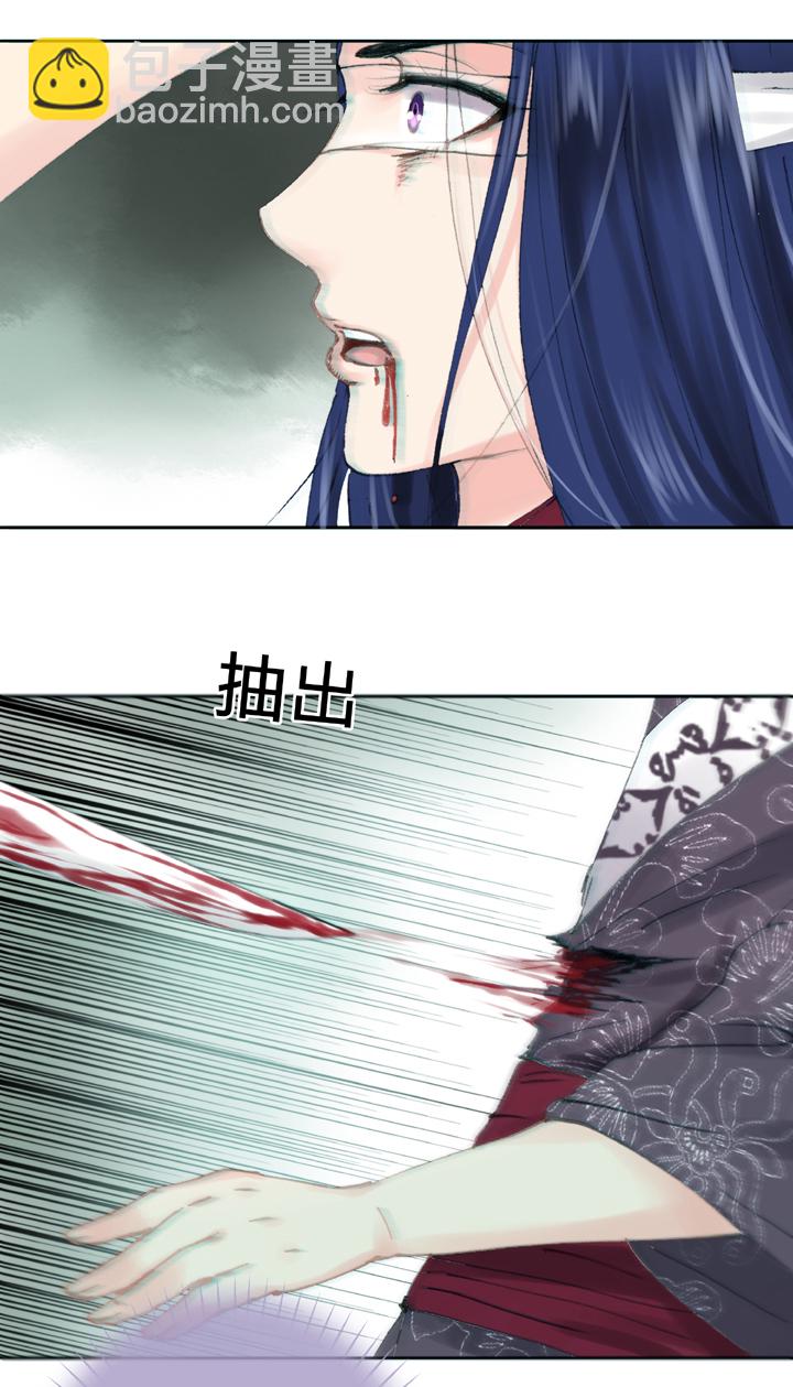 第四十二回 上-第76话