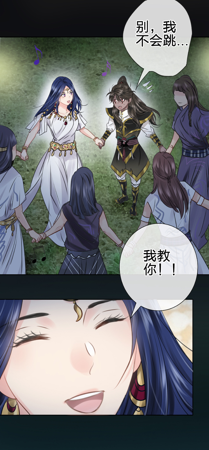 第四十三回 上-第78话