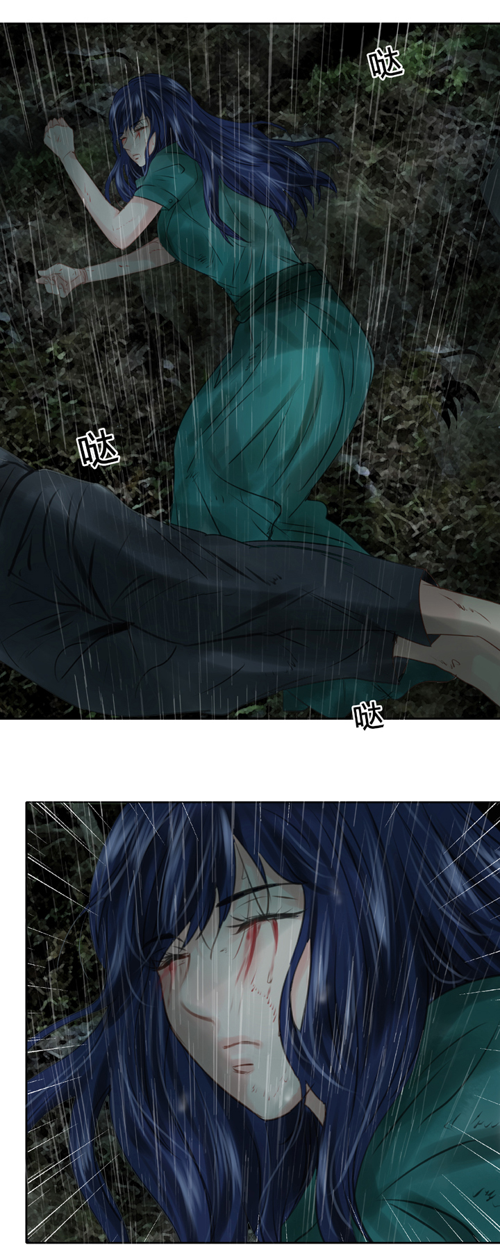 第四十三回 上-第78话