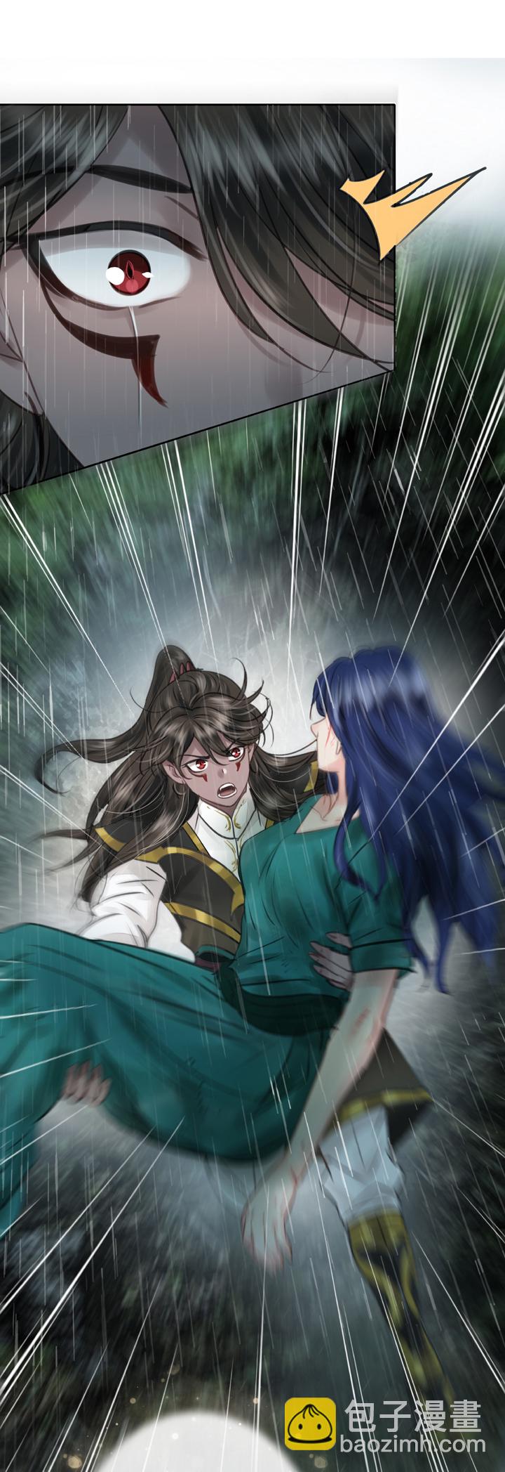 第四十三回 上-第78话