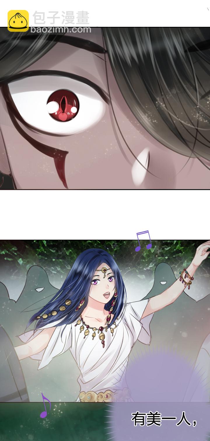 第四十三回 上-第78话