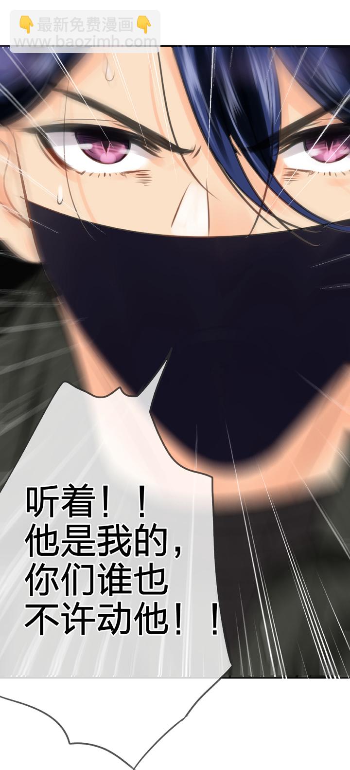 第四十四回 上-第80话