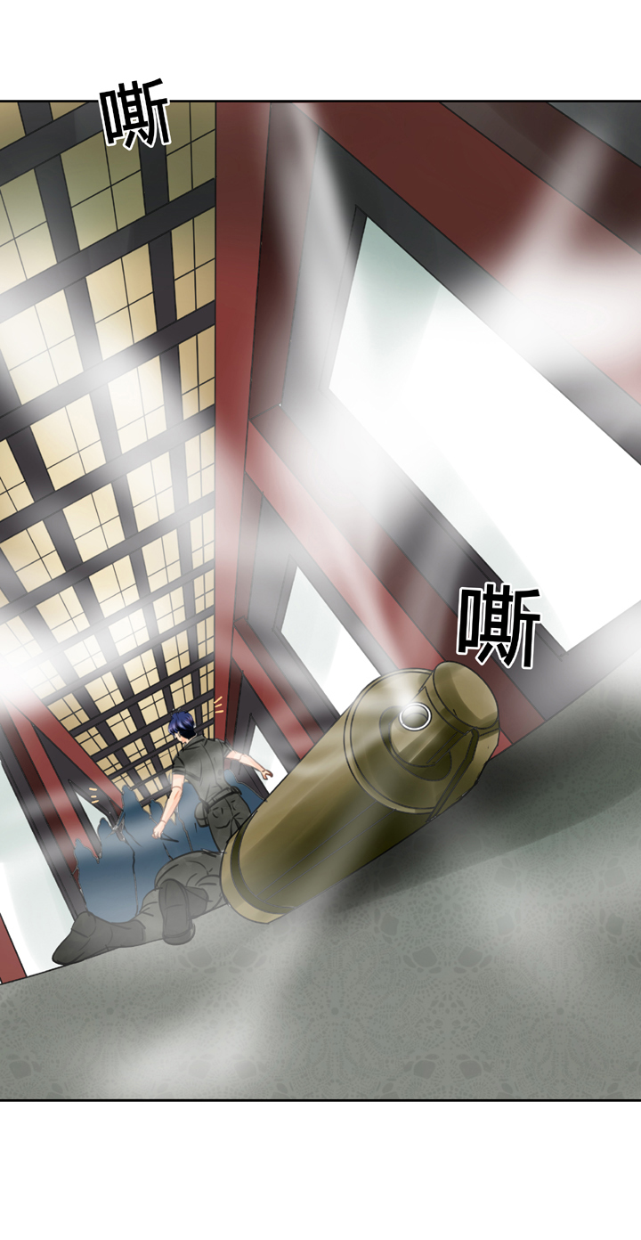 第四十四回 上-第80话