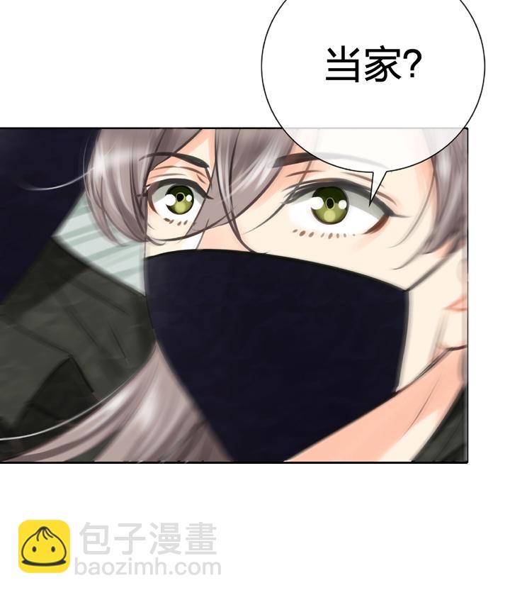 第四十五回 上-第82话