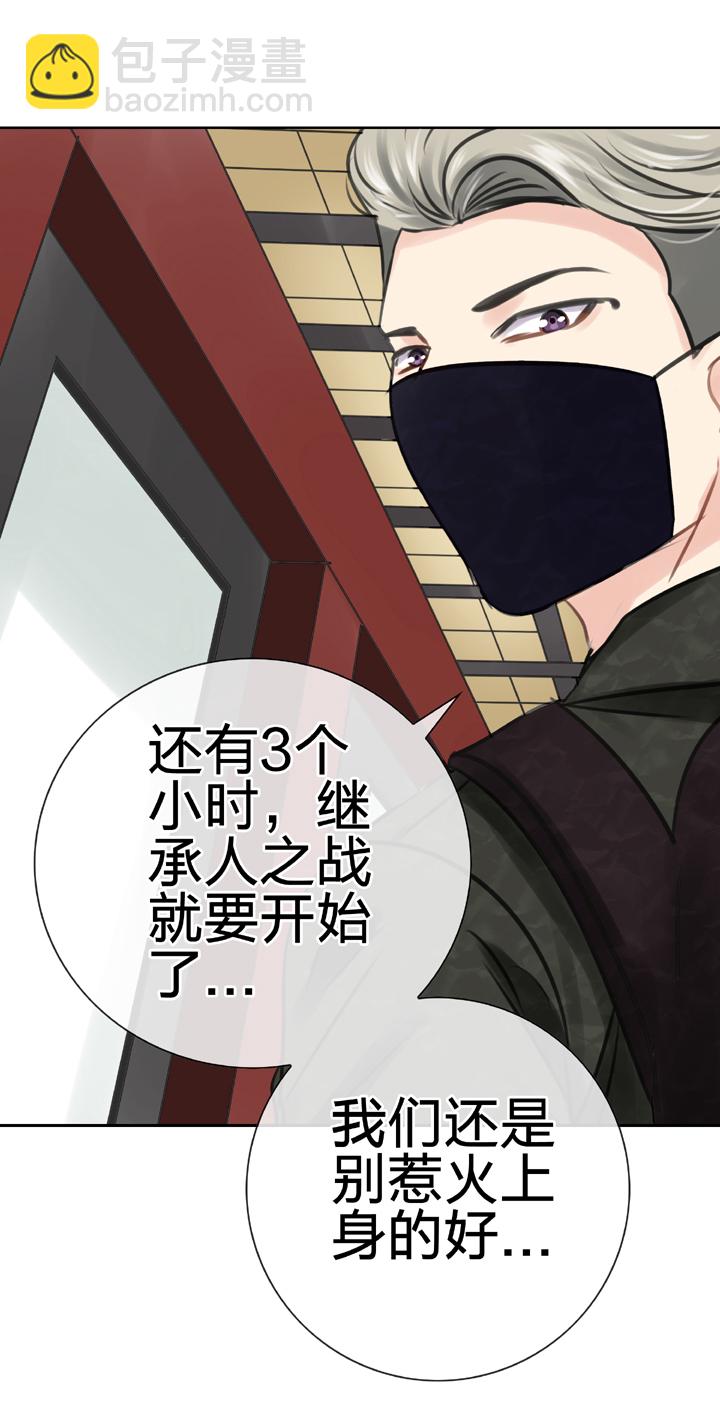 第四十五回 上-第82话