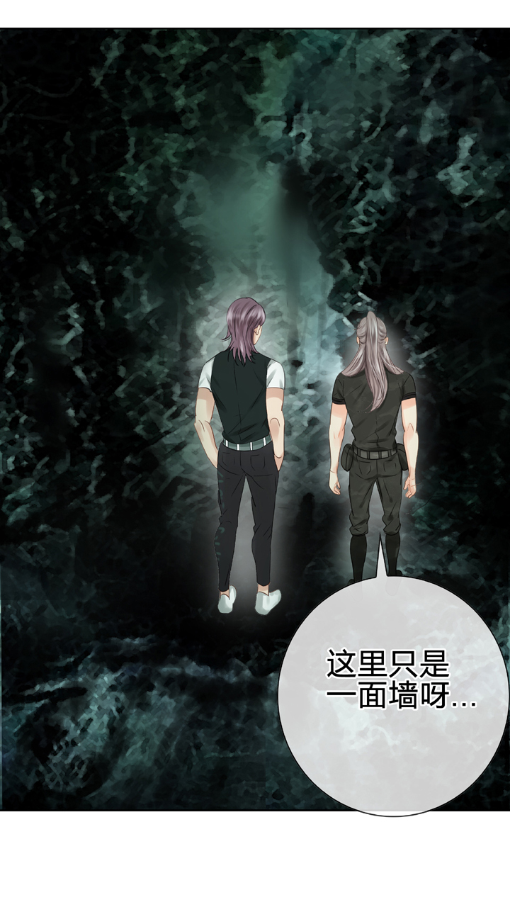 第四十六回 上下合集(1/2)-第84话