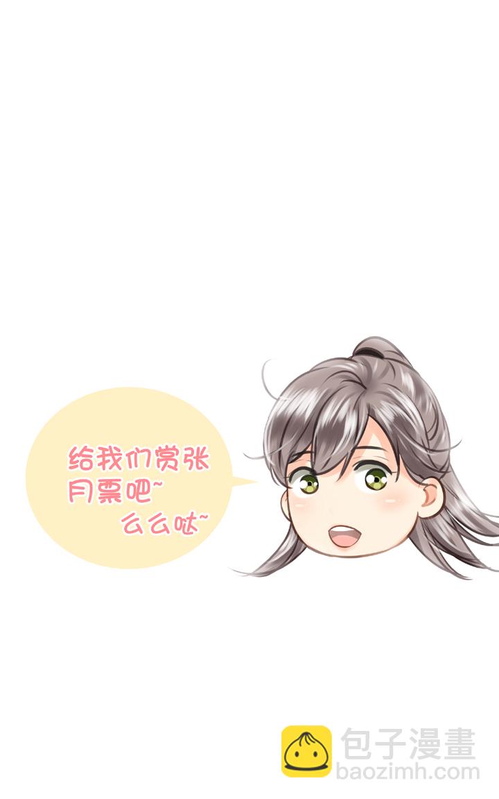 第四十七回 下-第86话