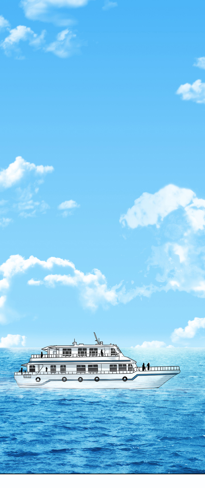 第四十八回 下-第88话