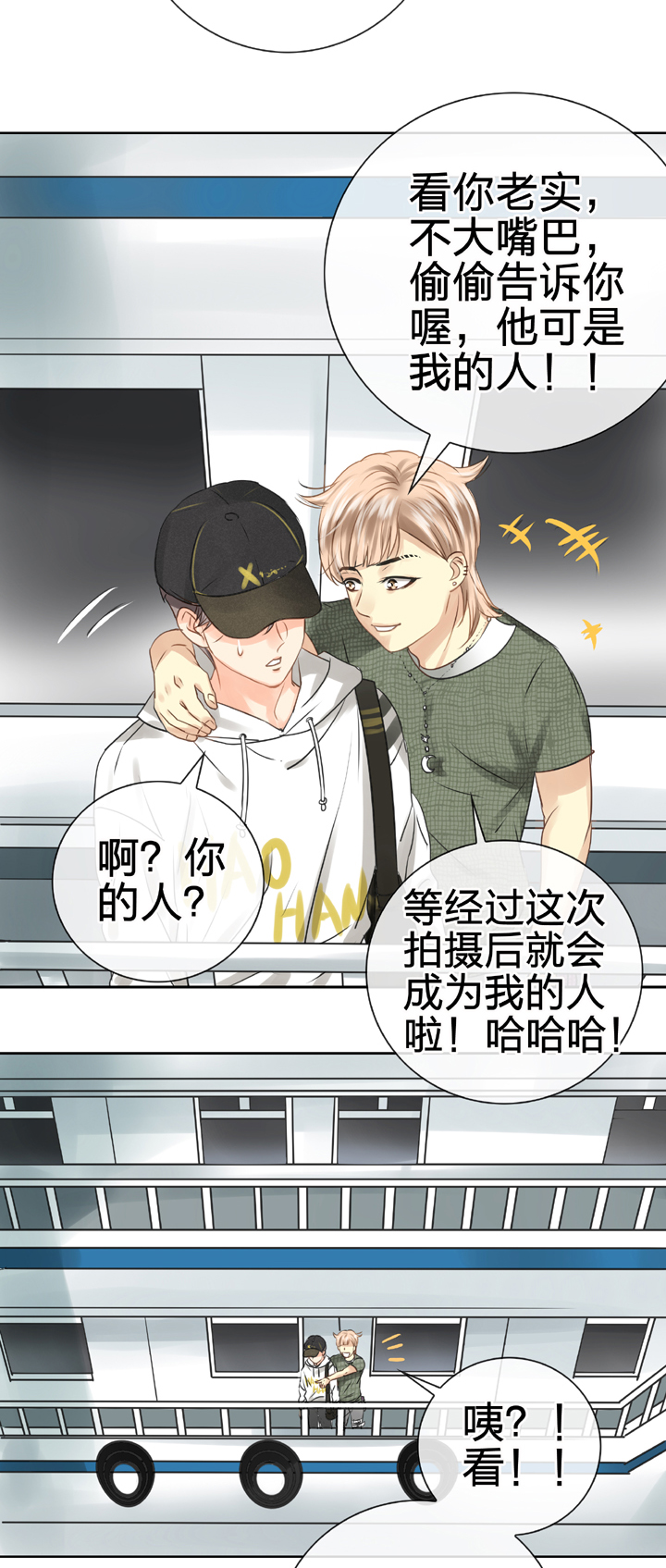 第四十八回 下-第88话