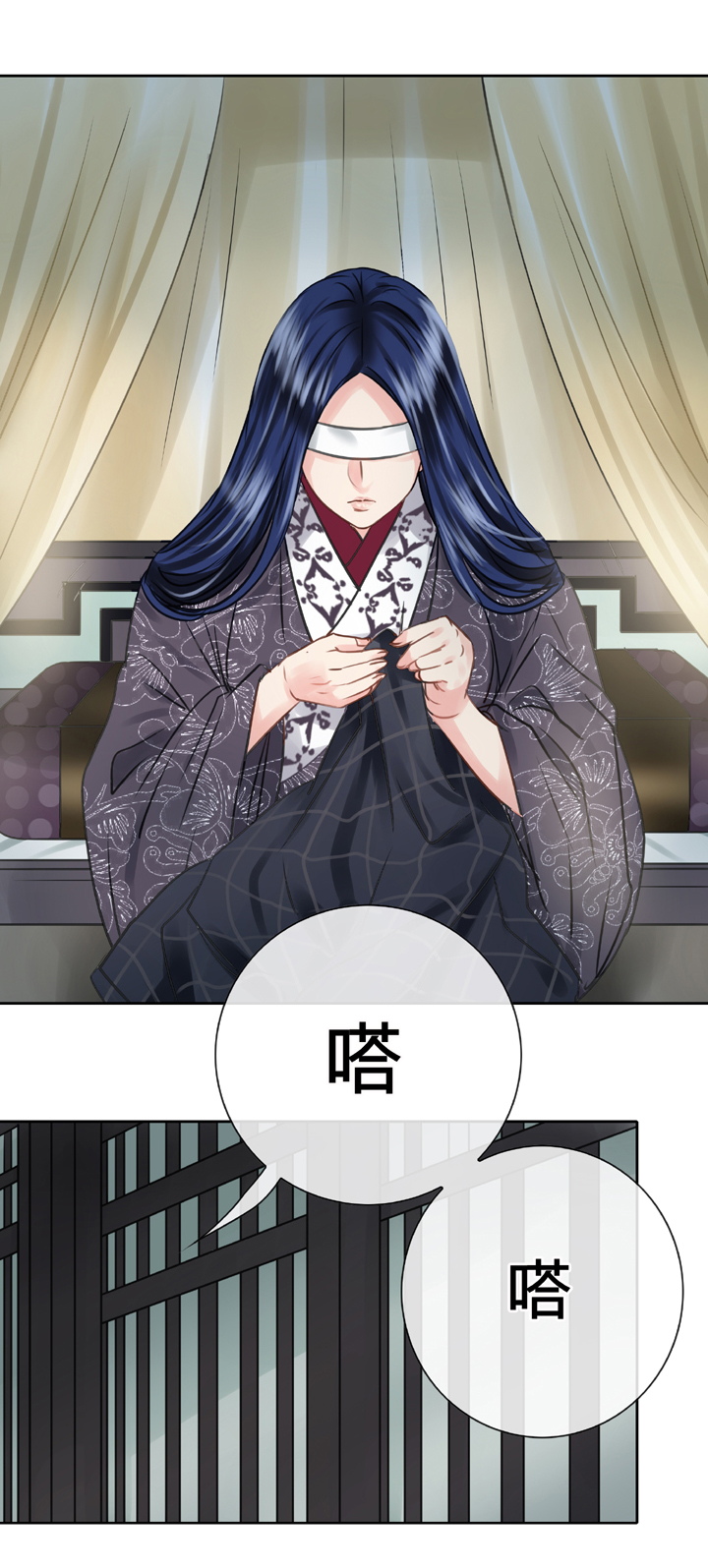 第四十八回 下-第88话