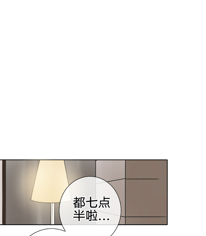 第四十九回 下-第90话