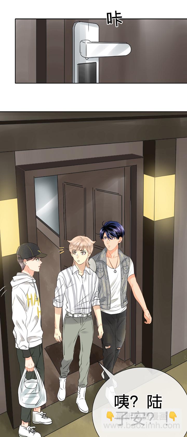 第四十九回 下-第90话