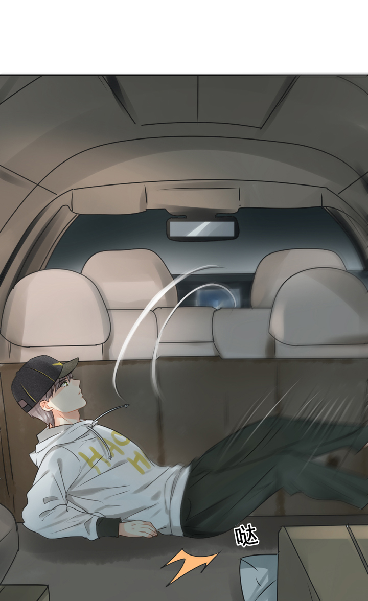 第四十九回 下-第90话